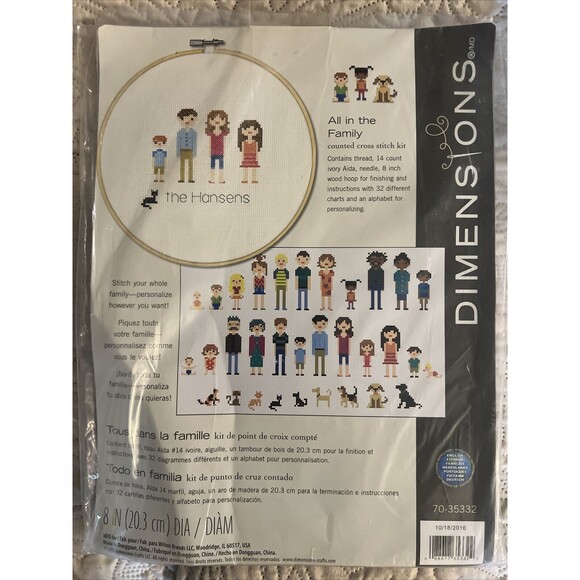 Customized Counted Cross Stitch Family Portrait Kit, 8” Diameter - Picture 1 of 2